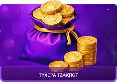money gr